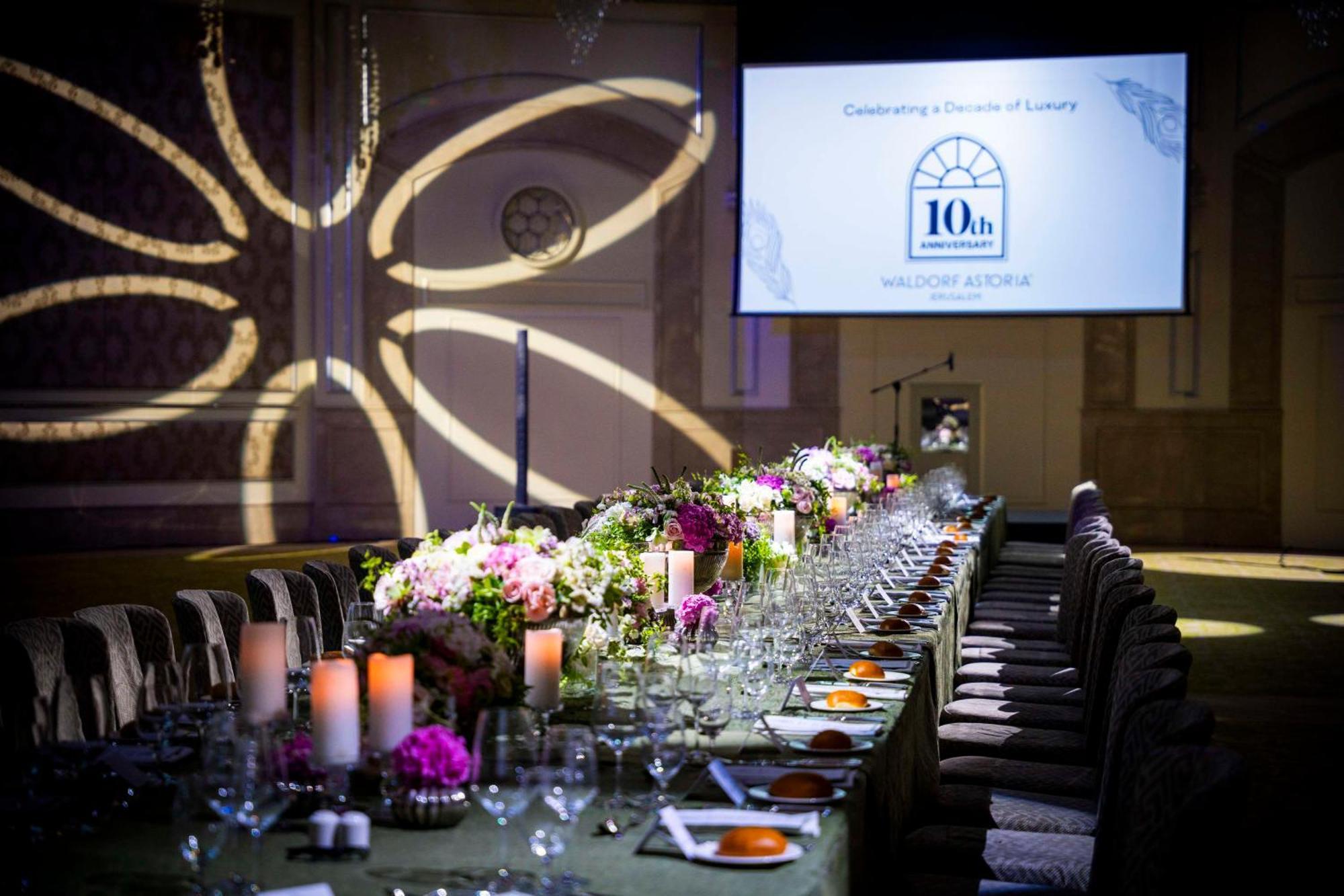 Waldorf Astoria Йерусалим Екстериор снимка
